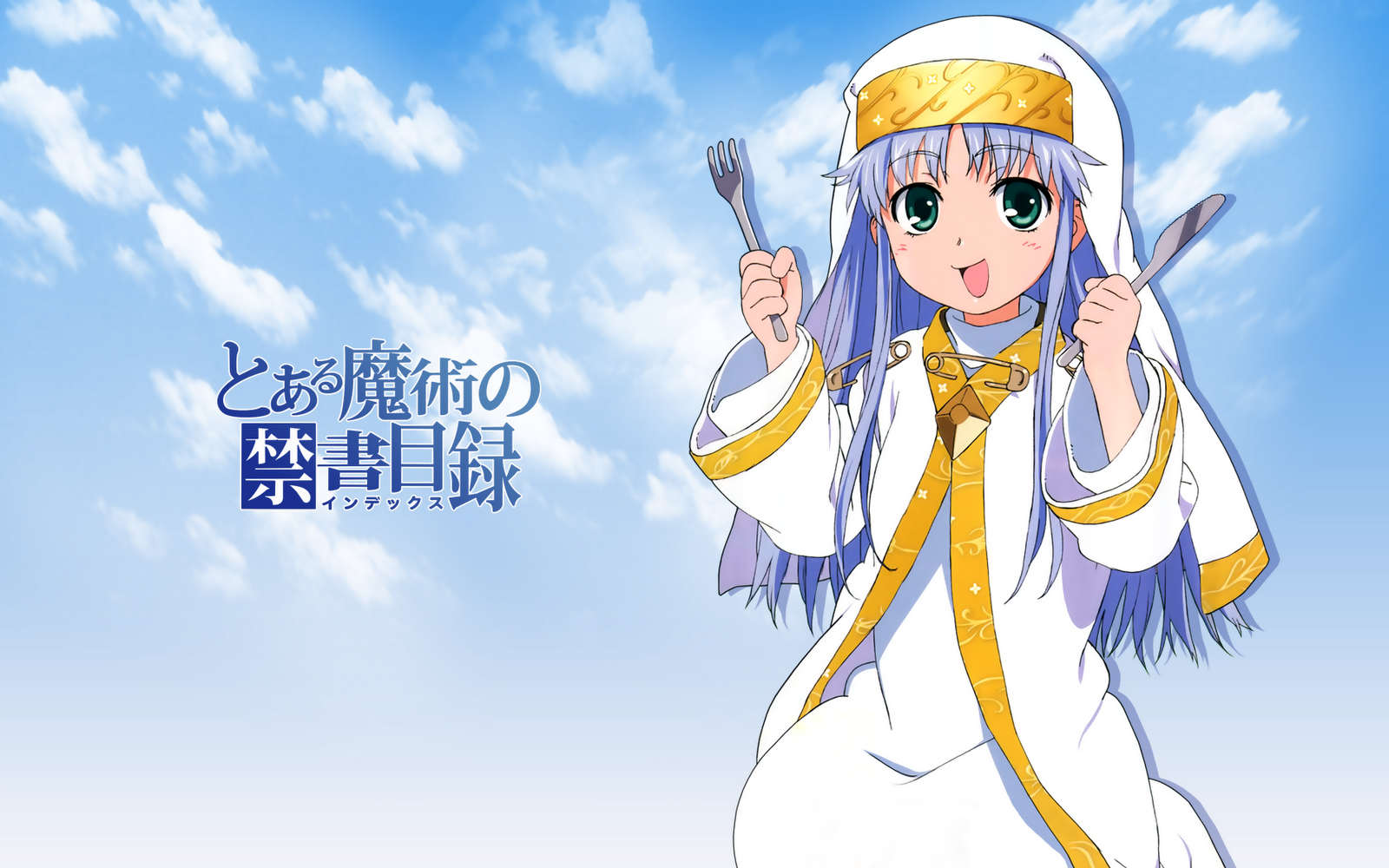 majutsu no index majutsu no index